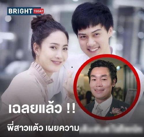 taew最新爆料,揭秘娱乐圈最新动态与幕后故事