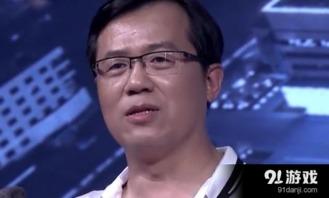 卓伟最新爆料男星是谁呀,揭秘当红男星惊人内幕